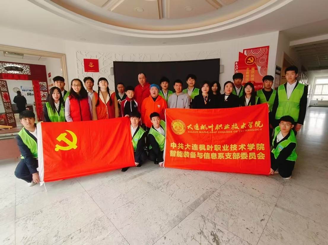 704a1b306bffac167c0525e0bea6fc6