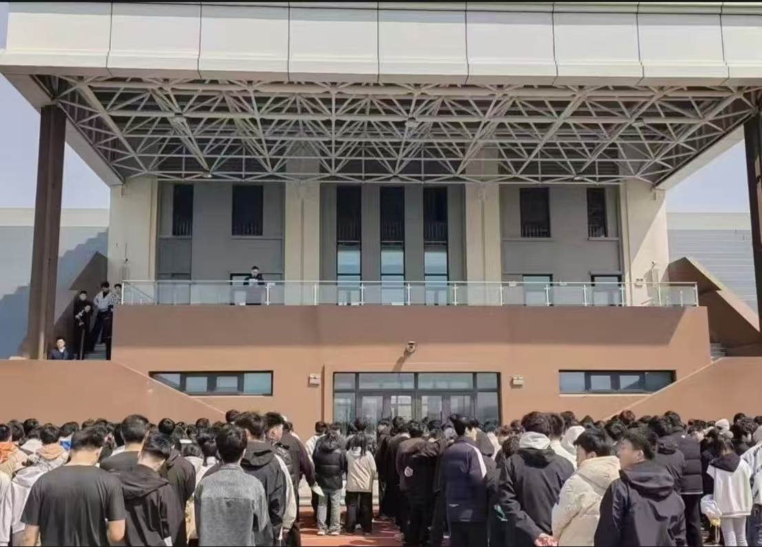 微信图片_20250403165144