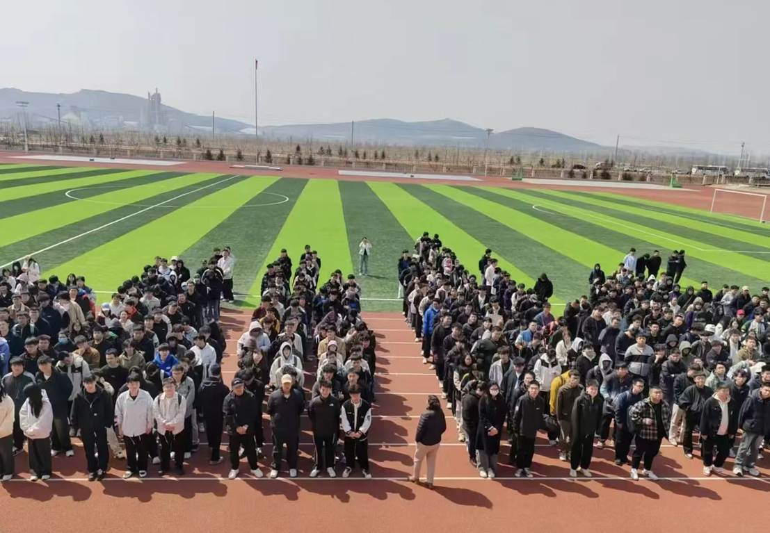 微信图片_20250403165333