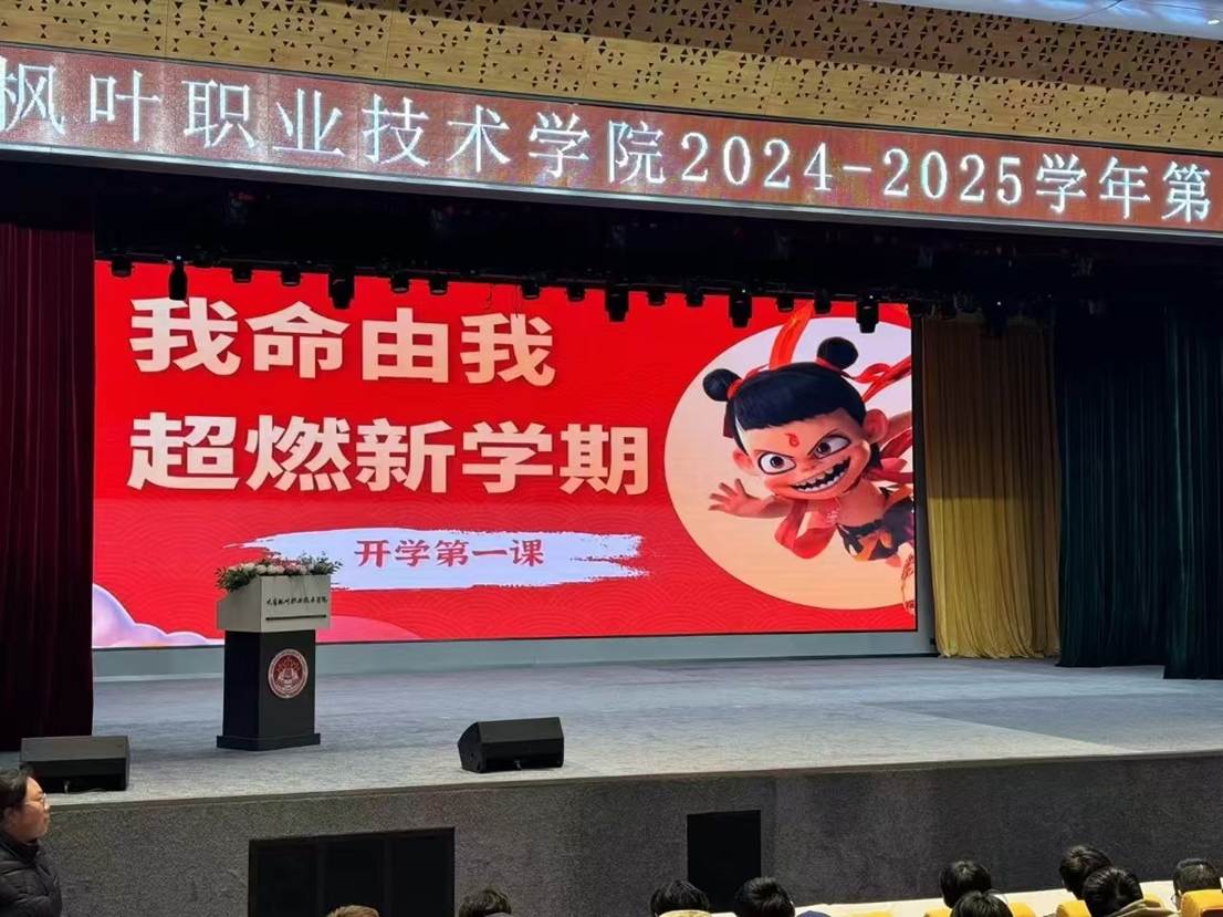 324891a704e7eedc21988412907bad6